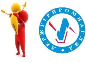 Пройти государственную техническую экспертизу в области промышленной безопасности и охраны труда теперь можно и в Севастополе