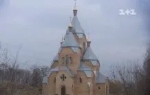 Священника УГКЦ выгнали из церкви, которую он построил на кредит