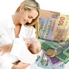 По всей Украине задерживают выплаты "детских": мамочки готовятся в поход на Киев