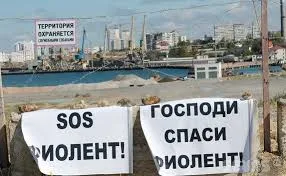 В настоящее время, добыча песка в Севастопольской зоне акватории Черного моря не ведется - прокуратура