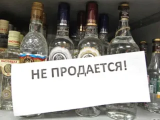 Градоначальник Севастополя не видит смысла в ограничении торговли спиртным