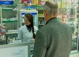 Внезапные проблемы с отпуском лекарств для гипертоников в Севастополе - это итог борьбы аптек за сверхприбыли