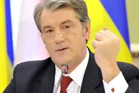 Ющенко до сих пор проживает на госдаче, содержание которой обходится стране в 30 млн грн в год