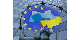 Ответственность за ассоциацию лежит на ЕС, - украинский МИД "умыл руки"
