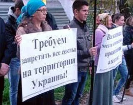 В Севастополе пикетировали строительство синагоги