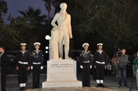В греческом Нафплионе моряки-черноморцы почтили память первого президента Греции Иоанна Каподистрии