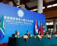 Лидеры БРИКС обсуждают вопросы расширения влияния