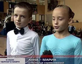 В Севастополе 3 ноября в спорткомплексе «Муссон» прошли соревнования по бальным танцам