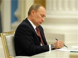 Путин подписал закон о взыскании ущерба с родственников террористов
