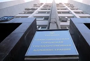 Владимир Яцуба: «При СГГА будет создан общественный Совет, в который войдут представители всех национальных меньшинств города Севастополя»