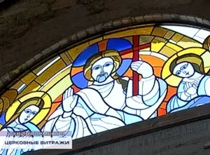 Светоносный образ на стекле. В храм Святителя Николая в Камышовой бухте доставили второй из четырёх уникальных витражей