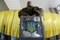 Довыборы в Раду: 141 кандидат на пять округов