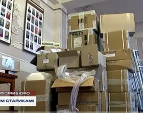 Севастопольская общественность оказывает гуманитарную помощь городскому Дому престарелых