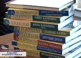 В Севастополе открылся кабинет русского языка - «первая ласточка» сохранения и возрождения родной речи на Украине