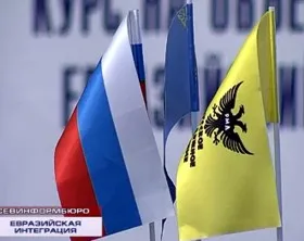 Всеукраинская конференция, посвященная роли молодежи в процессах евразийской интеграции, проходит в Севастополе