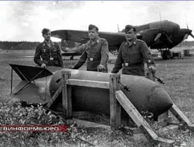 Найденную авиационную бомбу времен Великой Отечественной войны, ликвидируют завтра на полигоне в районе села Хмельницкое