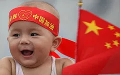 Пекин отчитался о 400 миллионах нерожденных китайцев