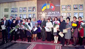 Гагаринский район Севастополя отметил свой 38-й день рождения