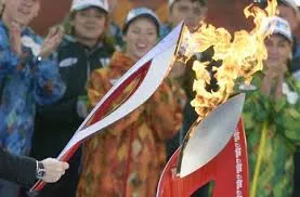 21 ноября в Севастополь прибудет факел Зимних Олимпийских игр 2014, которые пройдут в Сочи