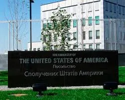 Посольство США ведет подготовку к разжиганию гражданской войны в Украине, - Царев