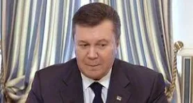 Янукович: Европа нам предложила только 610 млн евро, а нужно 160 млрд