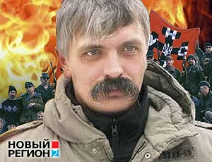 Корчинский: украинцы должны стать злыми, как чеченцы