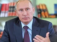 Путин против «аморального интернационала»