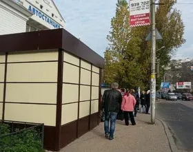 Прецедент: С остановки «Автовокзал» в Севастополе убрали МАФ, мешавший севастопольцам
