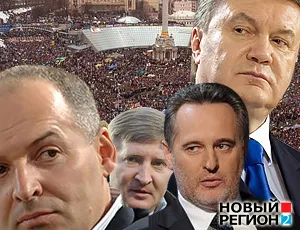 Политолог: Олигархи заявляют поддержку Евромайдана, поскольку знают о готовящемся силовом варианте