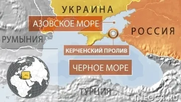 "Государственной границы между Крымом и Россией никогда не было и нет до сих пор"