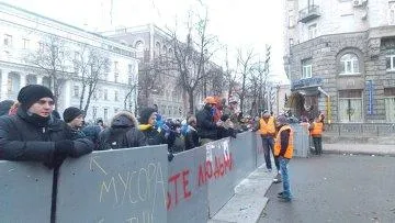 9 января майдановцы заблокируют Администрацию Януковича