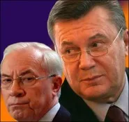Азаров вместе с Януковичем примут участие в Высшем евразийском совете в Москве