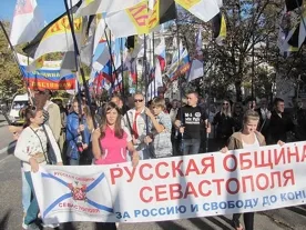 В Севастополе создан еще один центр противодействия государственному перевороту на Украине