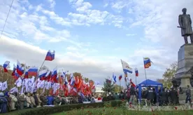 23 февраля в 16.00 в Севастополе состоится митинг Народной воли