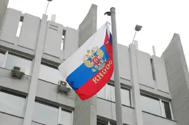 Над Севастополем взвился флаг России