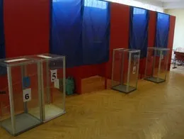 Адреса избирательных участков в Севастополе