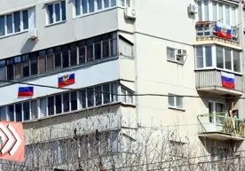 В Севастополе стартовала акция «Флаг России в каждый дом!». Присоединяйтесь