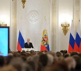 Заявления Путина по принятию Крыма в состав РФ