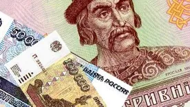Жители Крыма и Севастополя смогут менять гривну на рубли по фиксированному курсу 3,8 рубля за 1 гривну