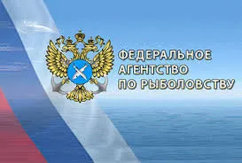 Росрыболовство формирует территориальное управление в Крыму