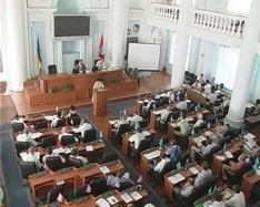Как депутаты Законодательного собрания Устав Севастополя принимали