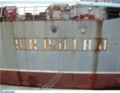 Севастопольцы в отместку за ЧФ выгонят украинские корабли