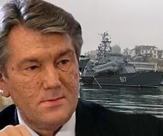 Ющенко запретил Черноморскому флоту передвигаться по Крыму без разрешения Украины