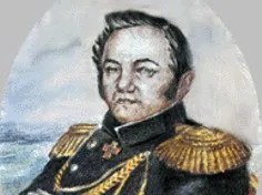 Сегодня день рождения прославленного адмирала Лазарева