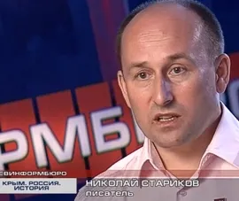 «Когда Крым отделялся, Россия сразу слабела», - Николай Стариков