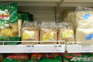 В ГД попросили ФАС проверить всех, кто прогнозирует рост цен на продукты