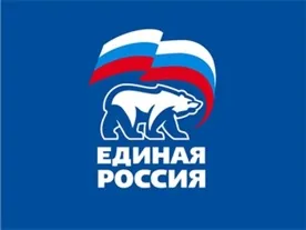 Депутаты фракции «Единая Россия» приглашают горожан на прием