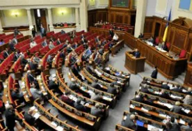 Рада рассмотрит закон об импичменте президенту Украины