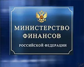 Жителям Крыма и Севастополя советуют опасаться кредиторов-мошенников