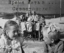 В Севастополе назван Лауреат ежегодной престижной премии им. Л.Н.Толстого-2014